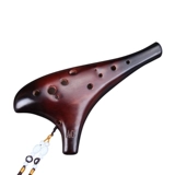 Takari 12 Kong Junior Middle School Middle School термин AC Спункт студент, начинающий двенадцать профессионалов Kono Tomoo, даосский музыкальный инструмент