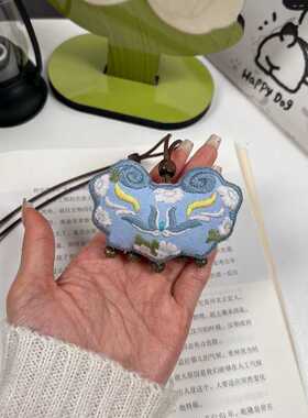 手工DIY茉莉香囊荷包材料钥匙扣如意锁茉莉莫离送男朋友七夕礼物
