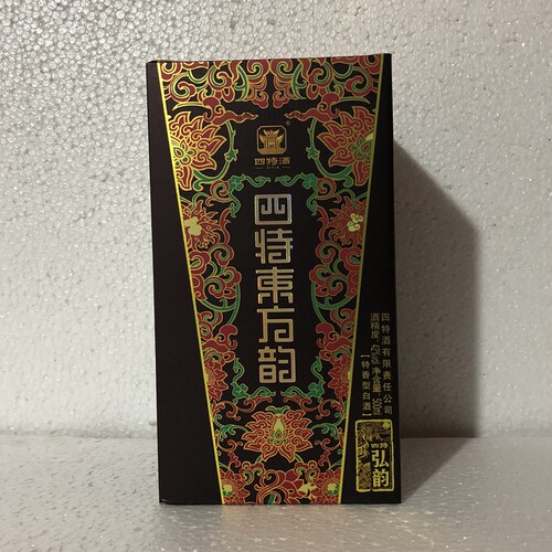 【促销】 四特酒弘韵52度四特酒东方韵弘韵500mL*1/2瓶特香型包邮 - 图3