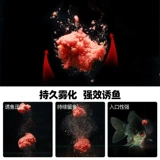 化氏 Приманка восемь -летняя магазин сомы Химическая приманка Рыба 鳙 Рыбацкая приманка Рыбная ароматная кукуруза слепо не рассеивает оружие, гнезда, гнезда, нежная, трава воздушной силы карп