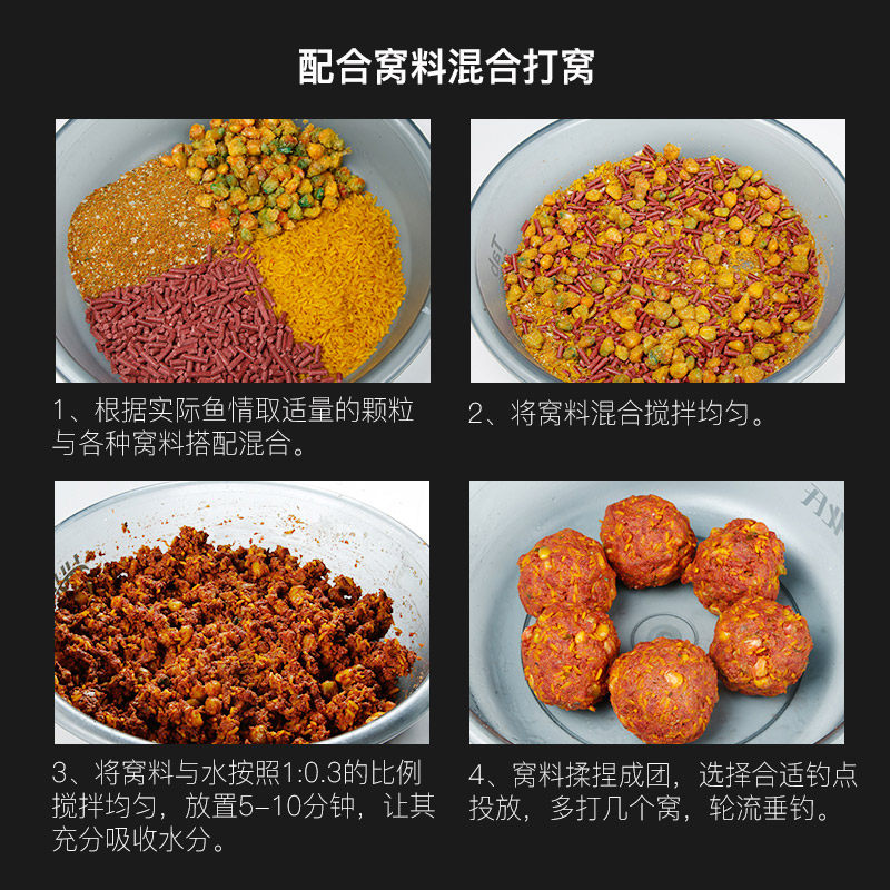 化氏鲫鱼颗粒鱼饵野钓红虫鲤鱼钓鱼窝料饵料鱼食打窝饵料黑坑钓饵,淘宝优惠券,粉丝福利购,淘宝优惠卷