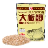 化氏 Большая тарелка Pochure приманка порошок вентилятор Slim Fishing Fishing Mariter