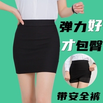 Autumn-style buns hip skirt half body dress Short skirt black working skirt High waist elastic bag dress with one step skirt