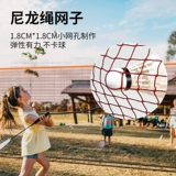Badminton Frame Portable Standard соревнование Home Ball Mobile Net Collem Column Outdoor Simple Folding Outdoor Beauty Lion Dragon