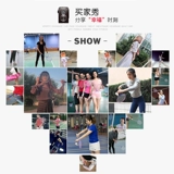 Прочная сверхлегкая ракетка для бадминтона подходит для мужчин и женщин, детский комплект для взрослых для школьников, подходит для студента