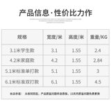 Badminton Frame Portable Standard соревнование Home Ball Mobile Net Collem Column Outdoor Simple Folding Outdoor Beauty Lion Dragon