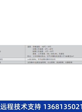 为华流CI程MPSTU话a换c