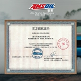 Audi, bmw, Mercedes Benz, синтезированное моторное масло, 0W, 0W