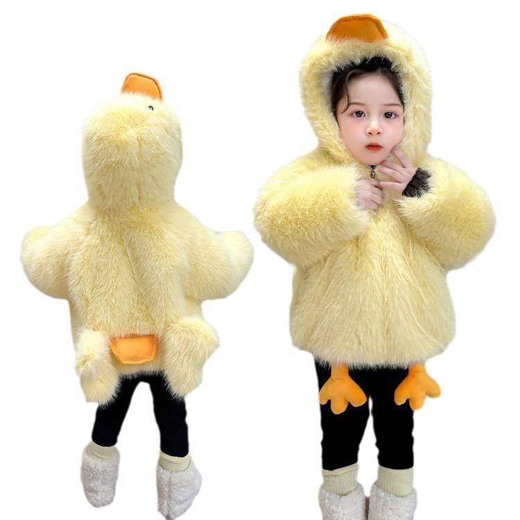 男女童加绒加厚仿皮草外套冬装新款儿童洋气网红宝宝毛毛衣棉服,淘宝优惠券,粉丝福利购,淘宝优惠卷