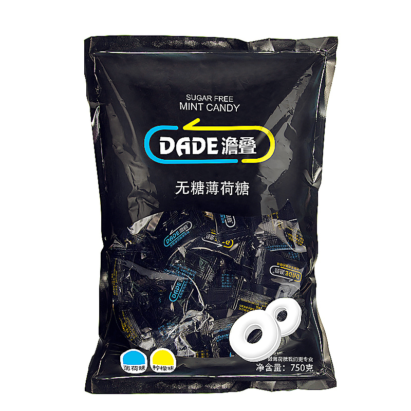 澹叠无糖薄荷糖有个圈的强劲清凉散装清新口气750g润喉口香糖果 - 图3