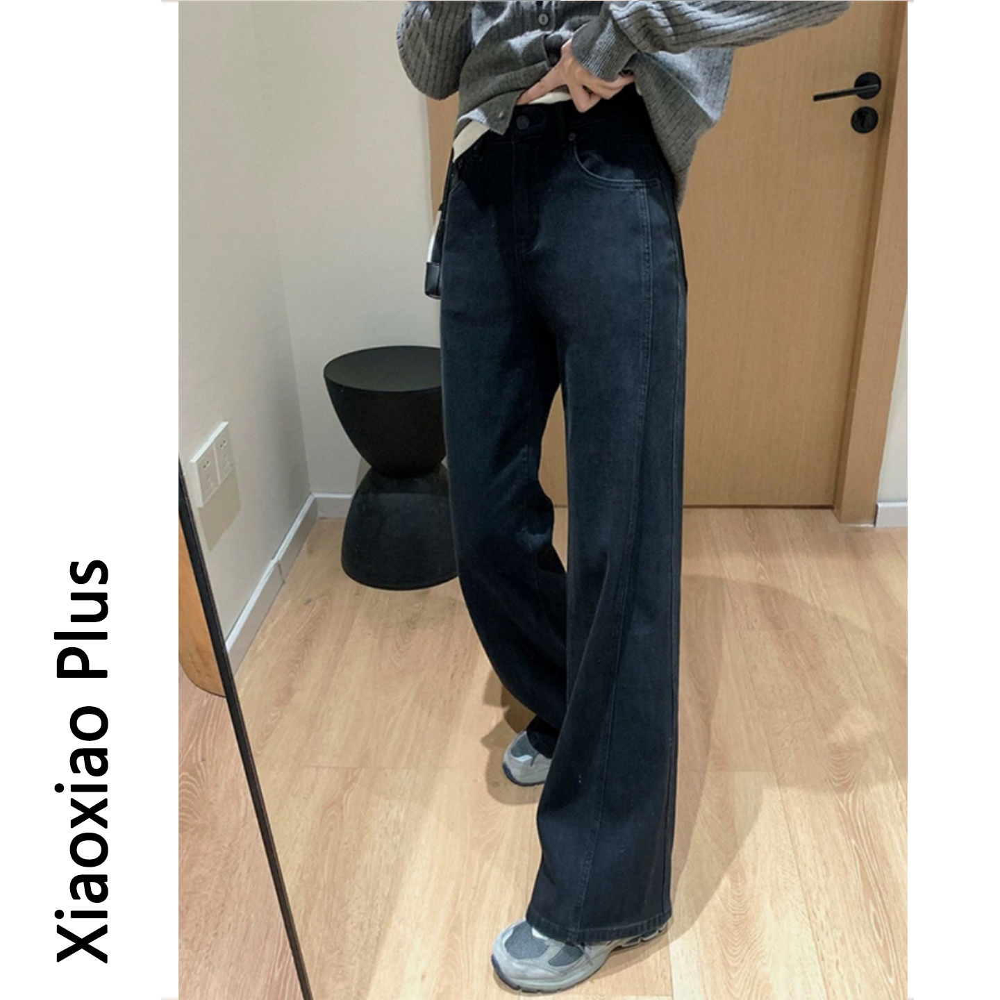 大码微喇牛仔裤女秋季2025新款胖mm阔腿梨形身材高腰显瘦直筒裤子 - 图2