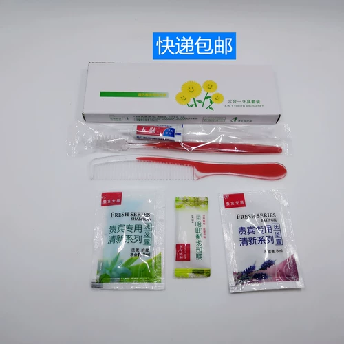 Одноразовая комнатная зубная щетка для отеля, зубная паста, комплект, оптовые продажи