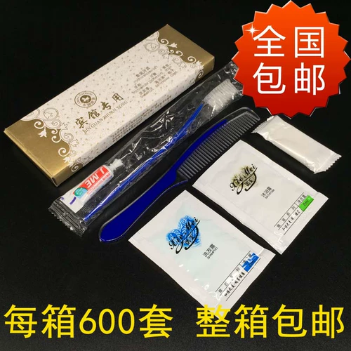 Одноразовая комнатная зубная щетка для отеля, зубная паста, комплект, оптовые продажи