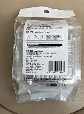 开普特wh-3917 一次性烟灰缸12只/包灭烟去味无余烟办公家用待客