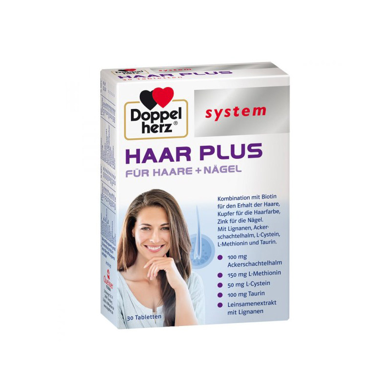 德国双心doppelherz发30片生物素 Apodiscounterde海外复合维生素/矿物质