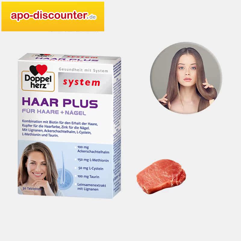 双心doppelherz 30片头发生物素 Apodiscounterde海外复合维生素/矿物质