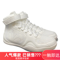 RIVAL RSX-GENESIS BOXING BOOTS Three generations of boxing professional Gou training competition Boxing Shoes