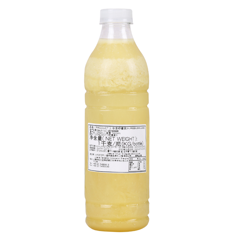 连丰柠檬汁冷冻原汁1kg 饮品用料非浓缩新鲜榨取浓浆水果茶奶茶店 - 图3