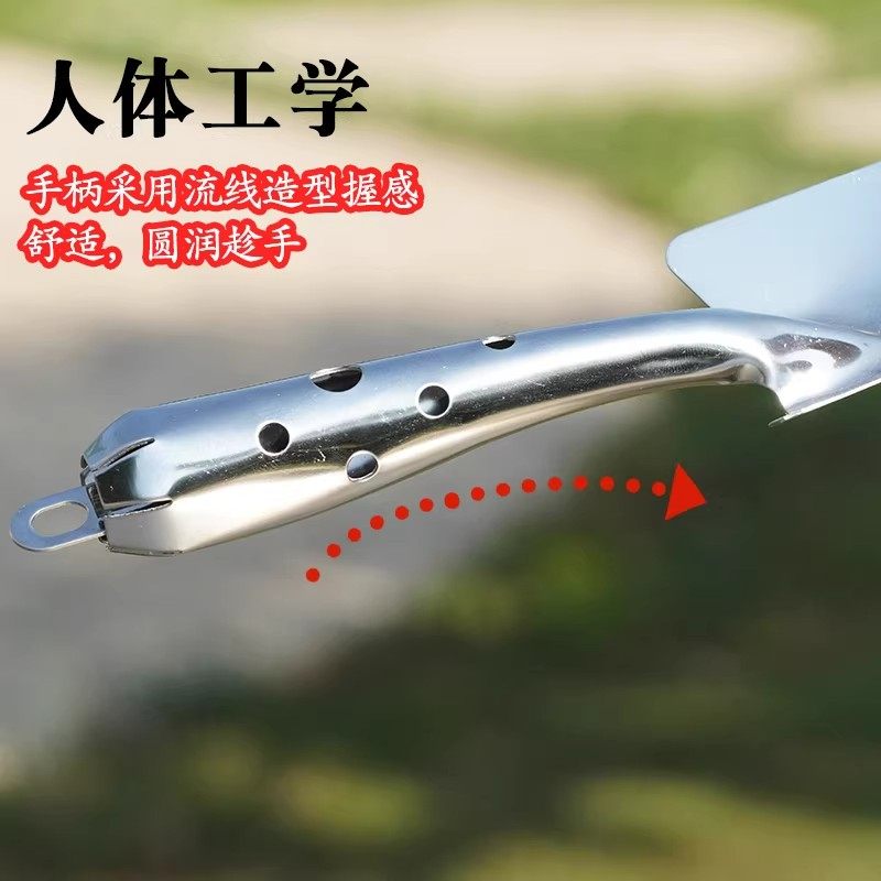 不锈钢小铲子园艺园林工具铁锹铁铲多肉种植栽花种菜户外挖土花铲,淘宝优惠券,粉丝福利购,淘宝优惠卷
