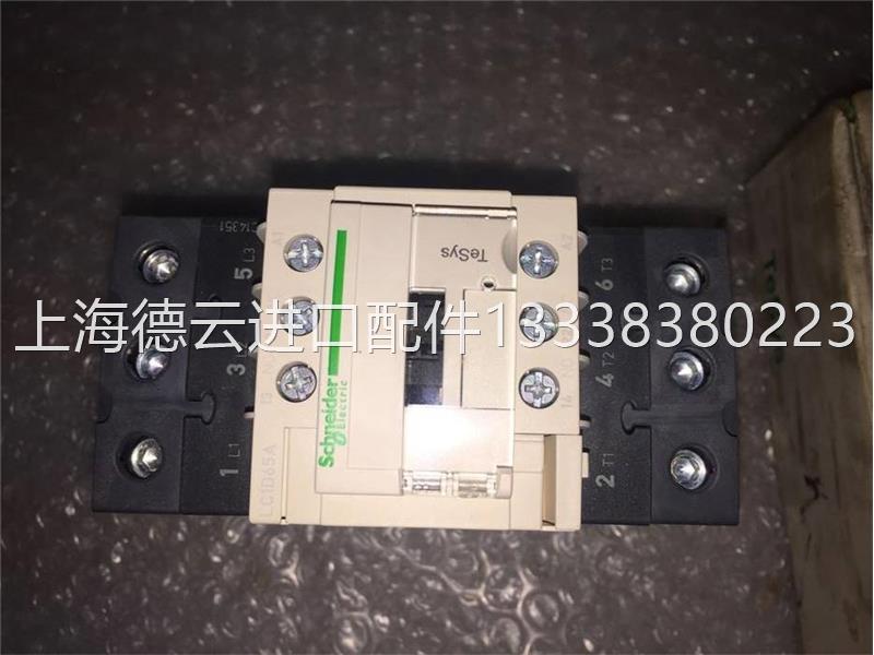 议价65A交流接触器LC1D65AM7C线圈电压AC220V 现货议价 - 图1