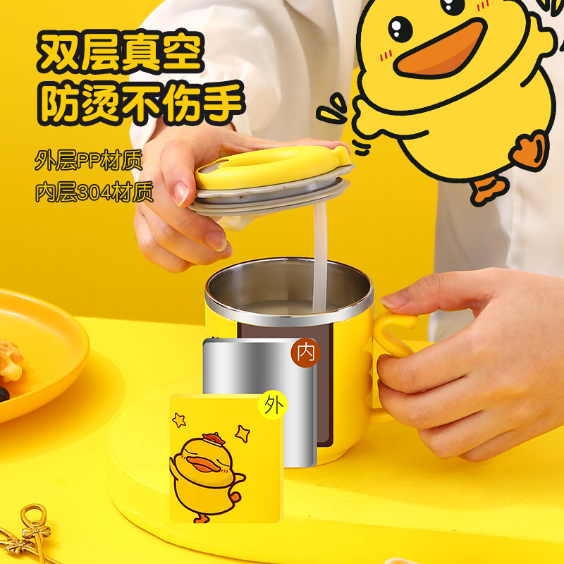 卡通儿童杯子家用喝水不锈钢杯子带吸管幼儿园直饮杯子夏季防摔_餐饮具