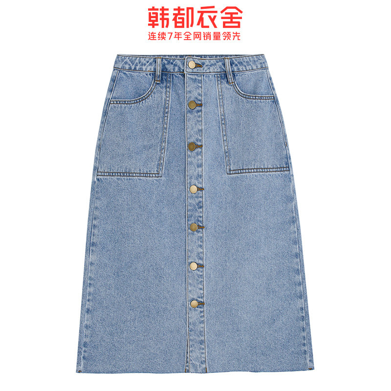 韩都衣舍2020夏季韩版小个子半身裙 韩都衣舍嗒嗒半身裙