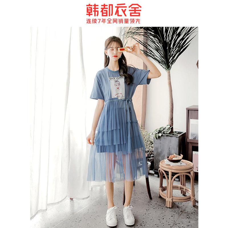 韩都衣舍旗舰店2020女装网纱仙女裙 韩都衣舍锦鑫通达连衣裙