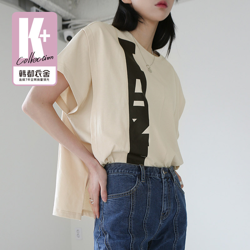 韩都衣舍2022韩版夏装新款宽松t恤 韩都衣舍T恤