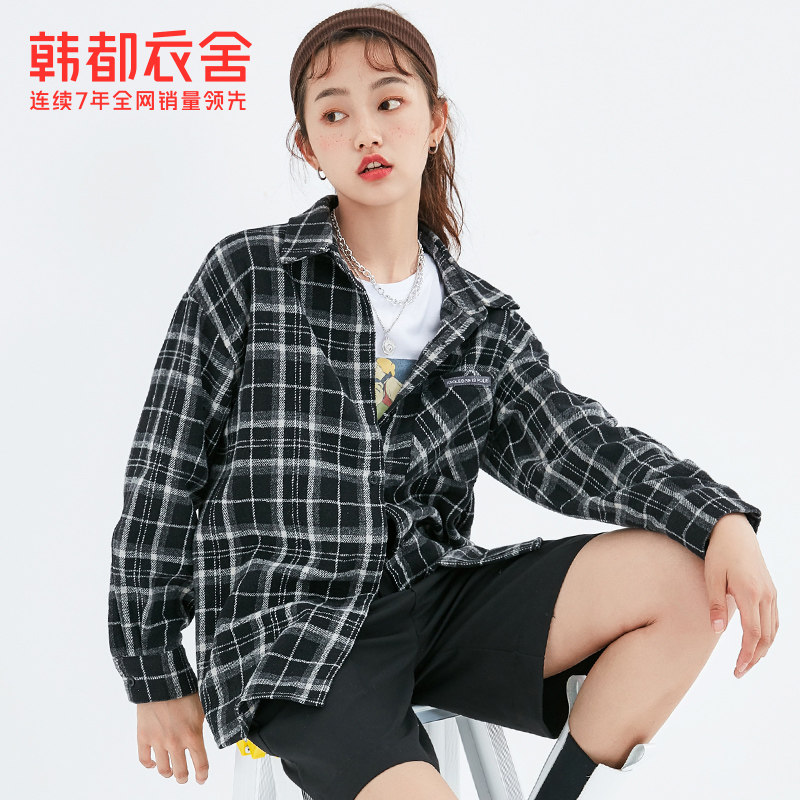 韩都衣舍2020秋装新款外套女bf衬衫 韩都衣舍衬衫