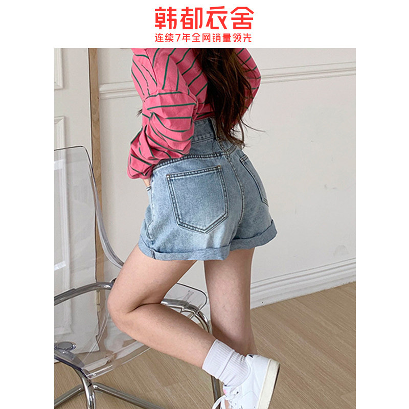 韩都衣舍2020年夏季新款韩版牛仔裤 韩都衣舍敏丽牛仔裤