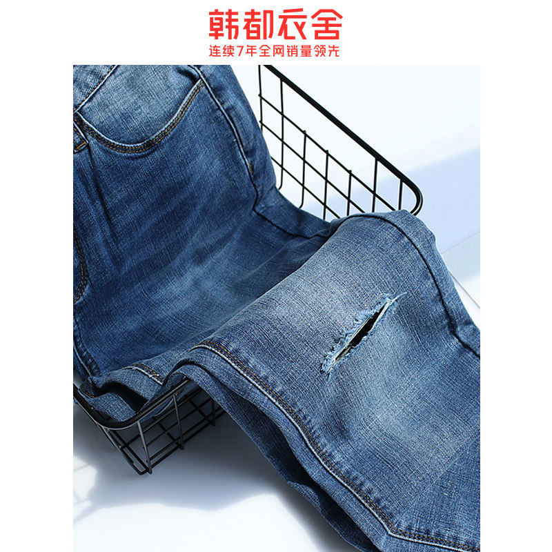  韩都衣舍锦鑫通达牛仔裤