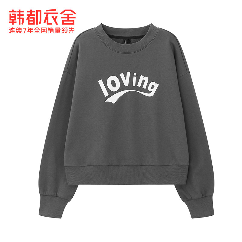 韩都衣舍2022秋冬女装春装新款卫衣 韩都衣舍卫衣/绒衫