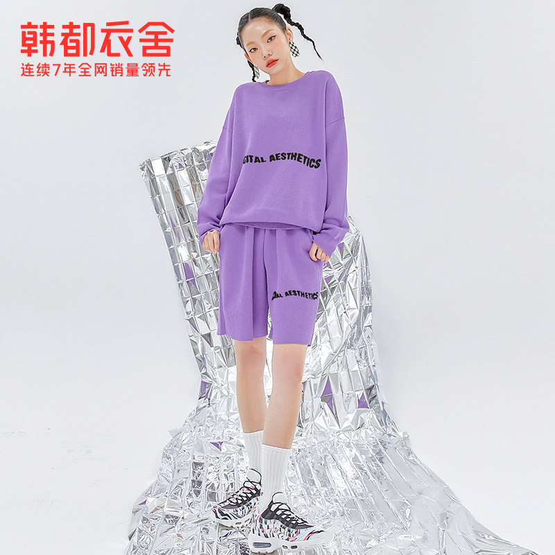 韩都衣舍2022秋冬潮盐系炸街+卫衣 韩都衣舍时尚套装