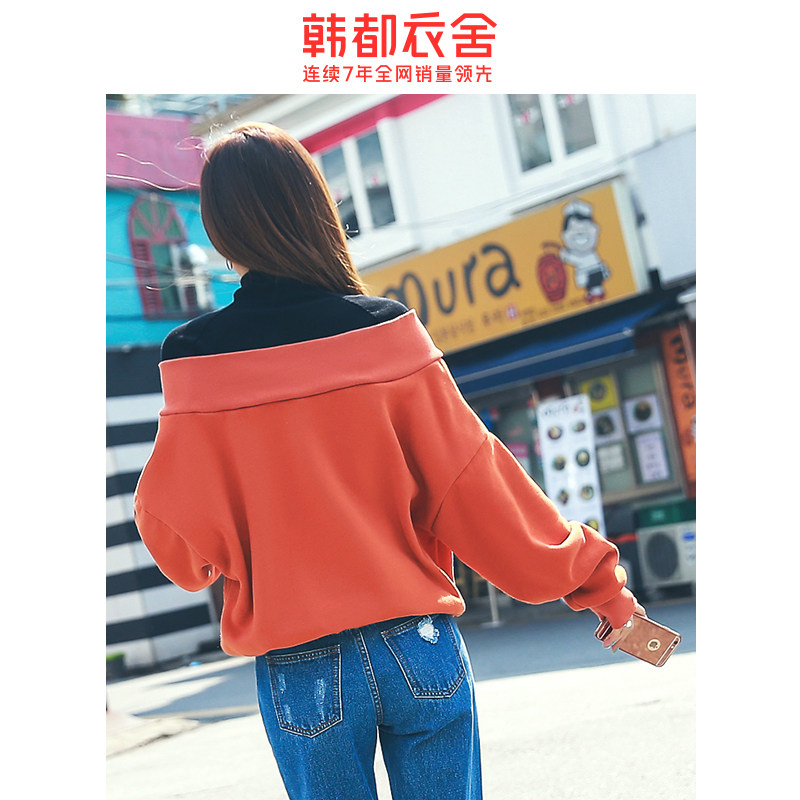 韩都衣舍韩版2020新品拼接长袖卫衣 韩都衣舍敏丽卫衣/绒衫