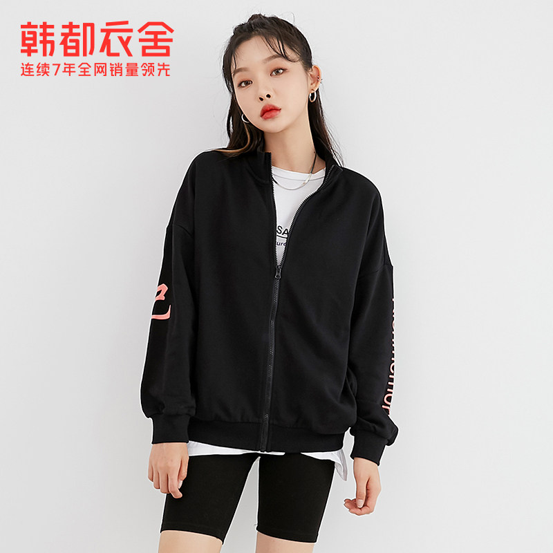 韩都衣舍2020秋装新款女韩版婋卫衣 韩都衣舍卫衣/绒衫