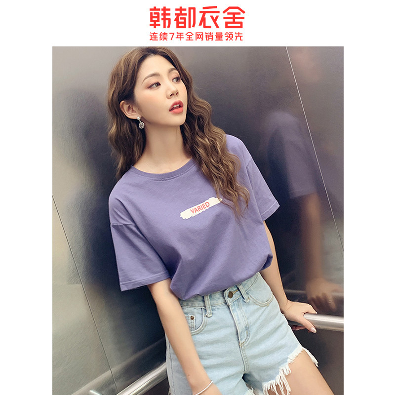  韩都衣舍敏丽T恤