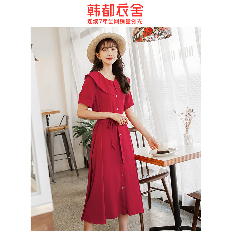  韩都衣舍敏丽连衣裙