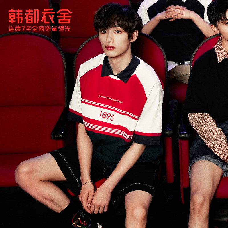 【明星同款】韩都衣舍x时代韩版t恤 韩都衣舍T恤