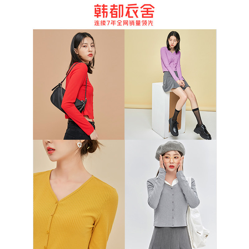 【限时39元】韩都衣舍2020秋女针织衫 韩都衣舍毛针织衫