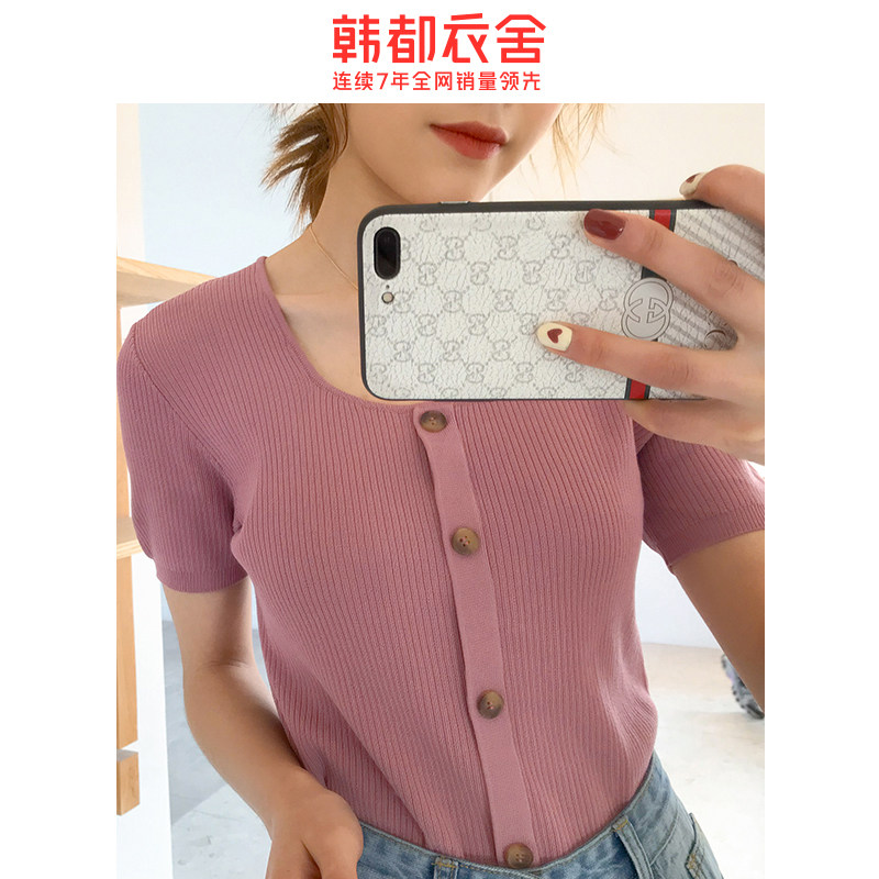 韩都衣舍2020夏装新款韩版学生t恤 韩都衣舍敏丽T恤