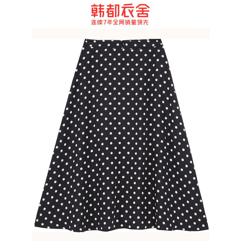 韩都衣舍2020夏装新款韩版半身裙 韩都衣舍敏丽半身裙