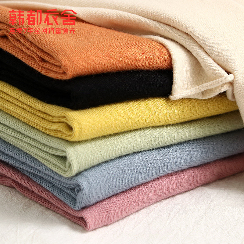 韩都衣舍2020秋冬新款潮流修身毛衣 韩都衣舍柔朵毛针织衫