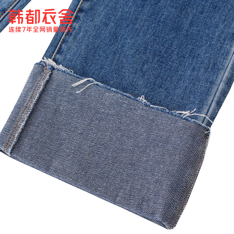 韩都衣舍2020新款秋装韩版女牛仔裤 韩都衣舍牛仔裤