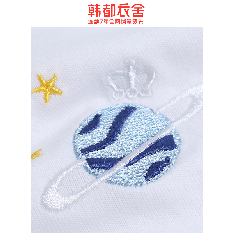 韩都衣舍旗舰店短袖2020少女t恤 韩都衣舍丹兰轩T恤