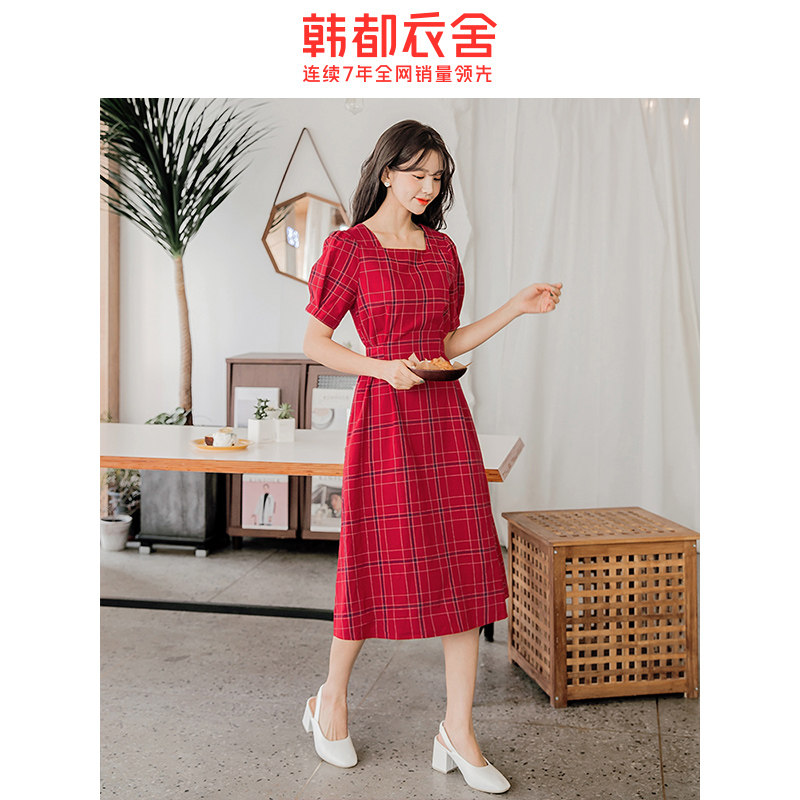 韩都衣舍旗舰店2020韩版夏装连衣裙 韩都衣舍敏丽连衣裙