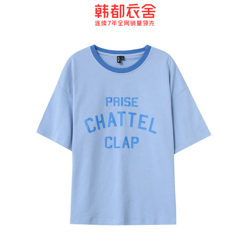  韩都衣舍敏丽T恤