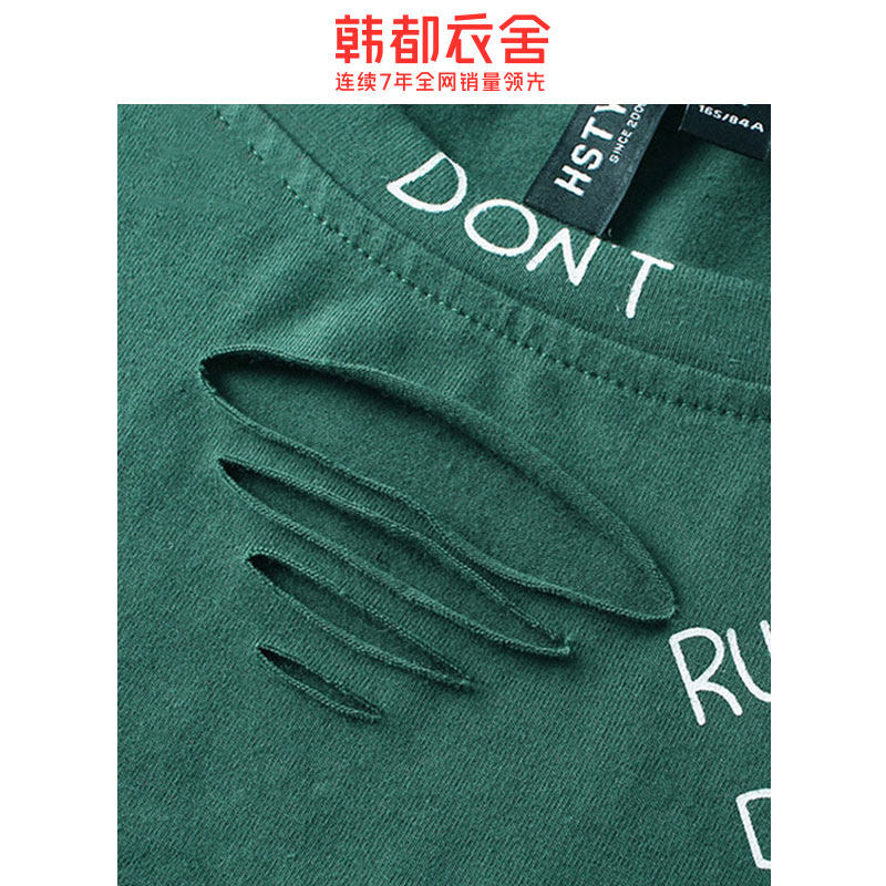 韩都衣舍旗舰店2020夏装新款潮t恤 韩都衣舍雨薇T恤