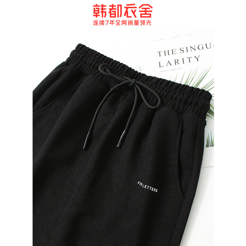 韩都衣舍2020新款韩版显瘦女中长裙 韩都衣舍敏丽半身裙