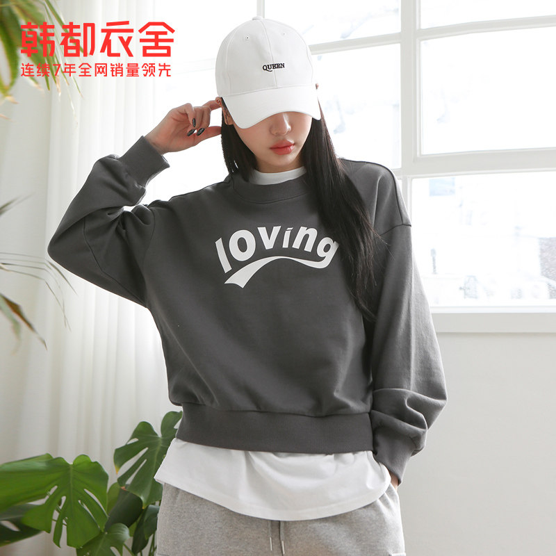 韩都衣舍2022秋冬女装春装新款卫衣 韩都衣舍卫衣/绒衫