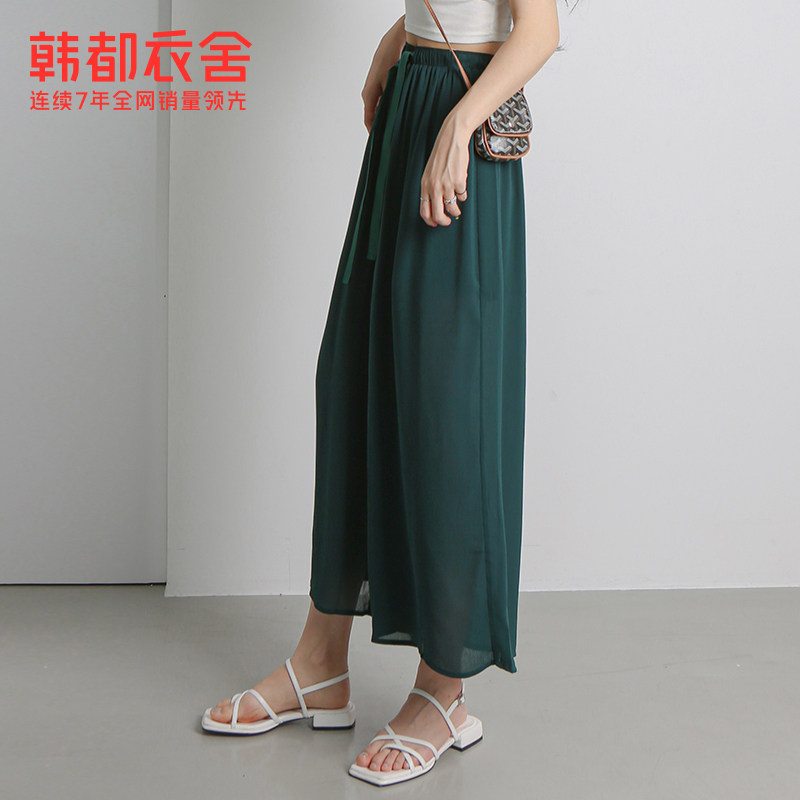 韩都衣舍2020秋新款高腰垂感女裤子 韩都衣舍休闲裤